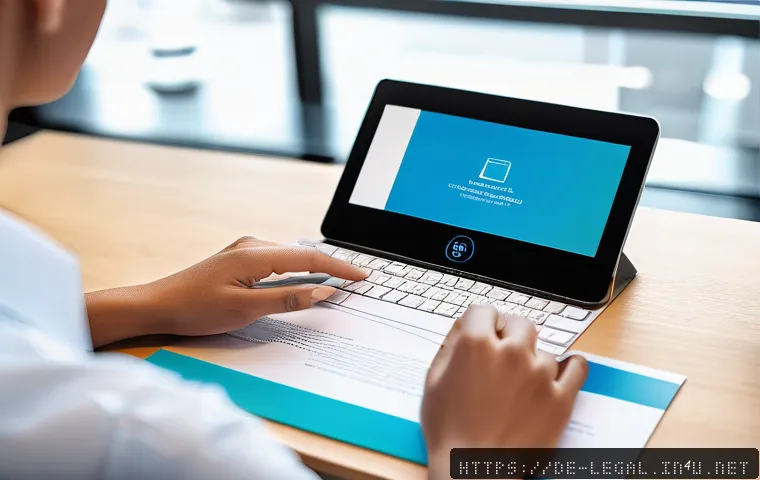 법률 자문가의 실무 개선 아이디어 관련 이미지 2